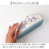 ボックス ペンケース キャラクター 通販 筆箱 筆ばこ ふで箱 ふでばこ ペン入れ 筆袋 ポーチ 筆入れ ペンポーチ 文房具 キャラ サンリオ マシュグミ かわいい 可愛い 筆記具 文具 小物