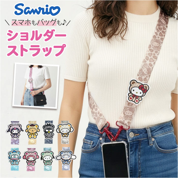 eyestrap_1200x1200.jpg?v=