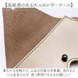 サングラスケース ストラップ 通販 アイウェアケース 革 眼鏡ケース メガネケース サングラスカバー 老眼鏡ケース 持ち運び ポータブルケース おしゃれ かわいい スリム 薄型