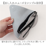 サングラスケース ストラップ 通販 アイウェアケース 革 眼鏡ケース メガネケース サングラスカバー 老眼鏡ケース 持ち運び ポータブルケース おしゃれ かわいい スリム 薄型