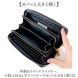 flapper ハリーポッター F258001 通販 長財布 財布 Harry Potter レディース メンズ ラウンドファスナー 大容量 ブラック家 家系図ロングウォレット おしゃれ 黒 小銭入れあり