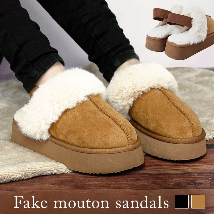 fmoutonsandal_1200x1200.jpg?v=