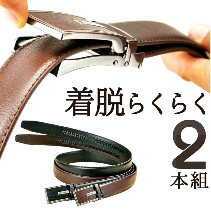 deres ベルト ブラウン ゴールド金具 0512183435_627cd4abc3360_720x.