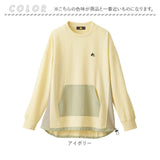 logos park ロゴスパーク プルオーバー 長袖 通販 スウェット 切替プルオーバー ナイロン 切替 切り替え 動きやすい 大人 カジュアル ベーシック 楽ちん 春 夏 秋 コクーンシルエット
