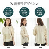 logos park ロゴスパーク プルオーバー 長袖 通販 スウェット 切替プルオーバー ナイロン 切替 切り替え 動きやすい 大人 カジュアル ベーシック 楽ちん 春 夏 秋 コクーンシルエット