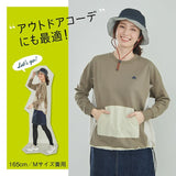 logos park ロゴスパーク プルオーバー 長袖 通販 スウェット 切替プルオーバー ナイロン 切替 切り替え 動きやすい 大人 カジュアル ベーシック 楽ちん 春 夏 秋 コクーンシルエット