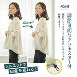 logos park ロゴスパーク プルオーバー 長袖 通販 スウェット 切替プルオーバー ナイロン 切替 切り替え 動きやすい 大人 カジュアル ベーシック 楽ちん 春 夏 秋 コクーンシルエット