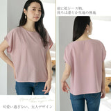 Tシャツ レディ−ス 半袖 通販 レディ−スTシャツ 半袖シャツ tシャツ レディ−スtシャツ カジュアルシャツ シャツ ブラウス カジュアルブラウス レース 切り替え 切替 ベーシック