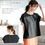 Tシャツ レディ−ス 半袖 通販 レディ−スTシャツ 半袖シャツ tシャツ レディ−スtシャツ カジュアルシャツ シャツ ブラウス カジュアルブラウス レース 切り替え 切替 ベーシック