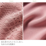 Tシャツ レディ−ス 半袖 通販 レディ−スTシャツ 半袖シャツ tシャツ レディ−スtシャツ カジュアルシャツ シャツ ブラウス カジュアルブラウス レース 切り替え 切替 ベーシック