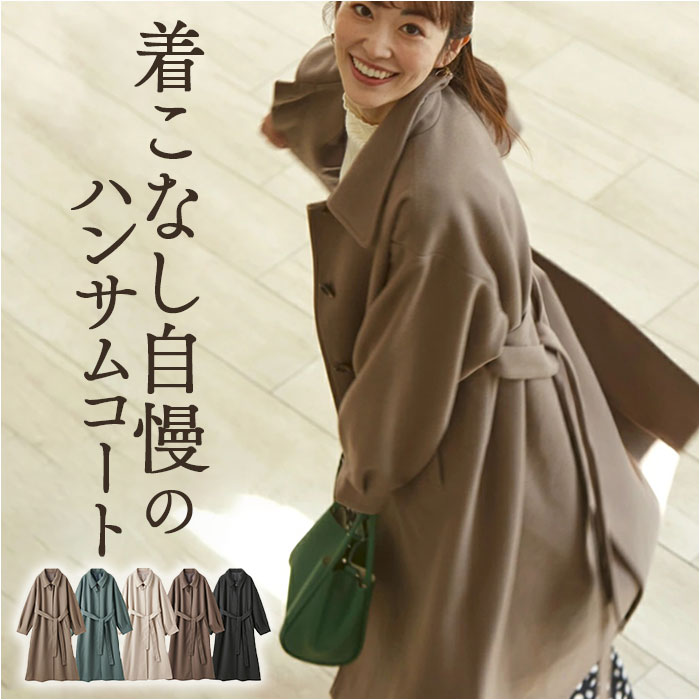 fr980119_1200x1200.jpg?v=