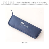 折りたたみ傘 傘 ケース 通販 傘ケース 傘カバー カバー 軽量ポーチ 折りたたみ傘カバー 折りたたみ傘ケース 折り畳み傘カバー ポーチ ボトルカバー 袋 大きく開く 軽量 軽い 折り畳み傘