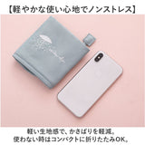 折りたたみ傘 傘 ケース 通販 傘ケース 傘カバー カバー 軽量ポーチ 折りたたみ傘カバー 折りたたみ傘ケース 折り畳み傘カバー ポーチ ボトルカバー 袋 大きく開く 軽量 軽い 折り畳み傘