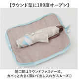 折りたたみ傘 傘 ケース 通販 傘ケース 傘カバー カバー 軽量ポーチ 折りたたみ傘カバー 折りたたみ傘ケース 折り畳み傘カバー ポーチ ボトルカバー 袋 大きく開く 軽量 軽い 折り畳み傘