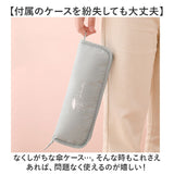 折りたたみ傘 傘 ケース 通販 傘ケース 傘カバー カバー 軽量ポーチ 折りたたみ傘カバー 折りたたみ傘ケース 折り畳み傘カバー ポーチ ボトルカバー 袋 大きく開く 軽量 軽い 折り畳み傘