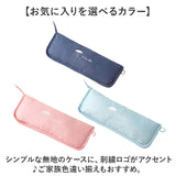 折りたたみ傘 傘 ケース 通販 傘ケース 傘カバー カバー 軽量ポーチ 折りたたみ傘カバー 折りたたみ傘ケース 折り畳み傘カバー ポーチ ボトルカバー 袋 大きく開く 軽量 軽い 折り畳み傘