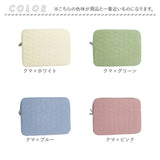 タブレットケース おしゃれ 通販 タブレットPC ケース タブレットバッグ タブレットポーチ タブレットカバー ノートパソコン ノートPC かわいい 女の子 くすみカラー 小学校 通学 通勤