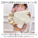 タブレットケース おしゃれ 通販 タブレットPC ケース タブレットバッグ タブレットポーチ タブレットカバー ノートパソコン ノートPC かわいい 女の子 くすみカラー 小学校 通学 通勤