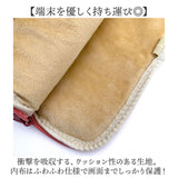 タブレットケース おしゃれ 通販 タブレットPC ケース タブレットバッグ タブレットポーチ タブレットカバー ノートパソコン ノートPC かわいい 女の子 くすみカラー 小学校 通学 通勤