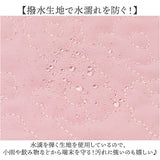 タブレットケース おしゃれ 通販 タブレットPC ケース タブレットバッグ タブレットポーチ タブレットカバー ノートパソコン ノートPC かわいい 女の子 くすみカラー 小学校 通学 通勤