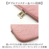 タブレットケース おしゃれ 通販 タブレットPC ケース タブレットバッグ タブレットポーチ タブレットカバー ノートパソコン ノートPC かわいい 女の子 くすみカラー 小学校 通学 通勤