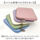 タブレットケース おしゃれ 通販 タブレットPC ケース タブレットバッグ タブレットポーチ タブレットカバー ノートパソコン ノートPC かわいい 女の子 くすみカラー 小学校 通学 通勤