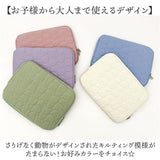 タブレットケース おしゃれ 通販 タブレットPC ケース タブレットバッグ タブレットポーチ タブレットカバー ノートパソコン ノートPC かわいい 女の子 くすみカラー 小学校 通学 通勤