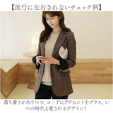 テーラードジャケット レディース 通販 テーラード ジャケット チェック ミドル丈 羽織もの 冬 秋冬 カジュアル オフィス 通勤 ビジネス 面接 就活 ライトアウター オシャレ かわいい