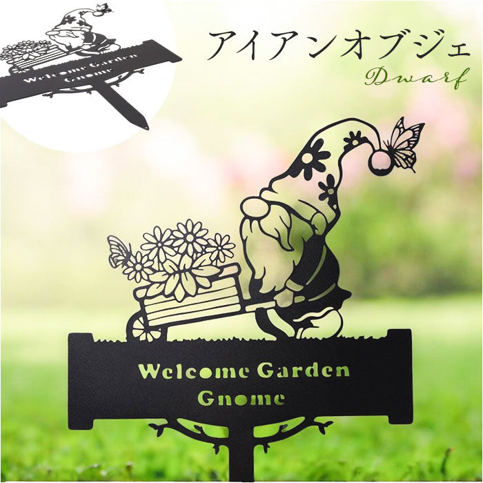 千恵ちゃん様専用ページ セメントオブジェ ガーデニング雑貨 ガーデン