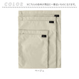 おむつポーチ 撥水 通販 おむつバッグ トラベルポーチ マルチポーチ オムツポーチ 水着入れ 3点セット ファスナー 汚れ物入れ 着替え入れ 保育園 バッグ ジム ホットヨガ 旅行 海 水着