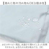 おむつポーチ 撥水 通販 おむつバッグ トラベルポーチ マルチポーチ オムツポーチ 水着入れ 3点セット ファスナー 汚れ物入れ 着替え入れ 保育園 バッグ ジム ホットヨガ 旅行 海 水着