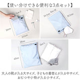 おむつポーチ 撥水 通販 おむつバッグ トラベルポーチ マルチポーチ オムツポーチ 水着入れ 3点セット ファスナー 汚れ物入れ 着替え入れ 保育園 バッグ ジム ホットヨガ 旅行 海 水着