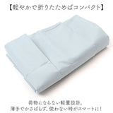 おむつポーチ 撥水 通販 おむつバッグ トラベルポーチ マルチポーチ オムツポーチ 水着入れ 3点セット ファスナー 汚れ物入れ 着替え入れ 保育園 バッグ ジム ホットヨガ 旅行 海 水着