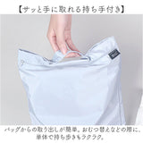 おむつポーチ 撥水 通販 おむつバッグ トラベルポーチ マルチポーチ オムツポーチ 水着入れ 3点セット ファスナー 汚れ物入れ 着替え入れ 保育園 バッグ ジム ホットヨガ 旅行 海 水着