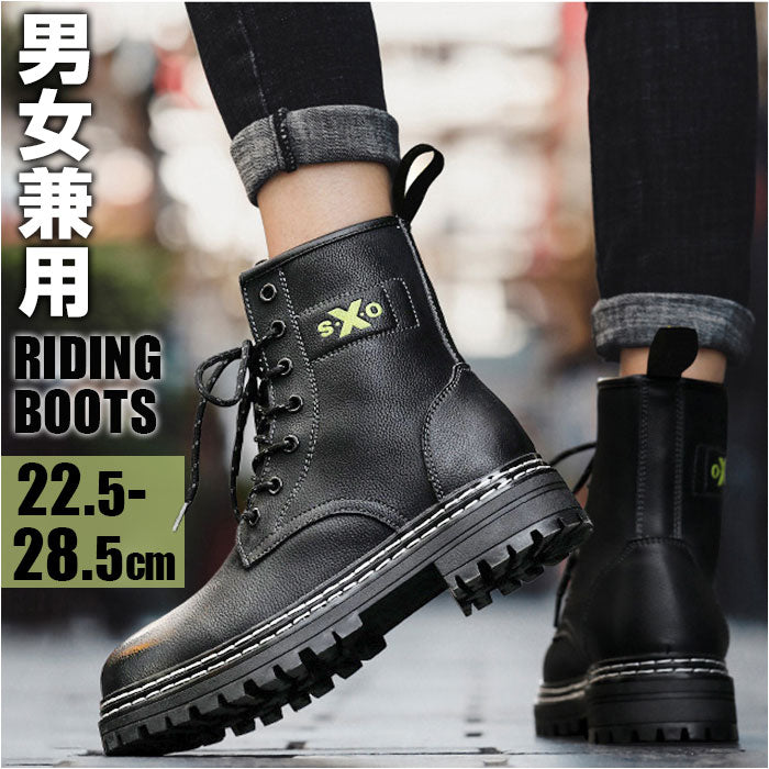 g7029_1200x1200.jpg?v=1747790238