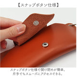 眼鏡ケース サングラスケース 通販 メガネケース おしゃれ メンズ レディース 持ち歩き スリム コンパクト 眼鏡入れ 携帯用ケース シンプル 吊り下げ 上品 めがね メガネ サングラス入れ