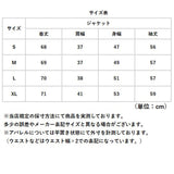 テーラードジャケット レディース 通販 テーラード ジャケット アウター オフィスカジュアル 大きいサイズ きれいめ 長袖 ゆったり 春 春秋 フォーマル カジュアル スーツジャケット 通勤