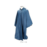 ポンチョ レインコート 車いす 通販 車椅子用レインコート 車椅子 カッパ 車いす用レインコート 雨具 雨合羽 車イス 男女兼用 レインポンチョ フリーサイズ 台風 外出 かっぱ 雨 梅雨