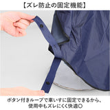 ポンチョ レインコート 車いす 通販 車椅子用レインコート 車椅子 カッパ 車いす用レインコート 雨具 雨合羽 車イス 男女兼用 レインポンチョ フリーサイズ 台風 外出 かっぱ 雨 梅雨