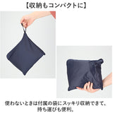 ポンチョ レインコート 車いす 通販 車椅子用レインコート 車椅子 カッパ 車いす用レインコート 雨具 雨合羽 車イス 男女兼用 レインポンチョ フリーサイズ 台風 外出 かっぱ 雨 梅雨