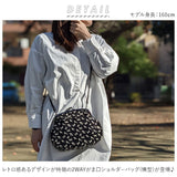 ショルダーバッグ がま口 通販 2WAY 横型 ショルダー ポーチ ポシェット ミニショルダー ミニバッグ 肩掛け 財布 肩掛けバッグ バッグ かわいい おしゃれ ギフト 贈り物