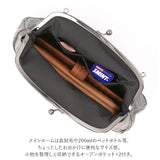 ショルダーバッグ がま口 通販 2WAY 横型 ショルダー ポーチ ポシェット ミニショルダー ミニバッグ 肩掛け 財布 肩掛けバッグ バッグ かわいい おしゃれ ギフト 贈り物