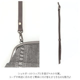 ショルダーバッグ がま口 通販 2WAY 横型 ショルダー ポーチ ポシェット ミニショルダー ミニバッグ 肩掛け 財布 肩掛けバッグ バッグ かわいい おしゃれ ギフト 贈り物