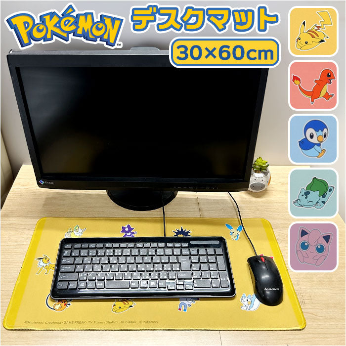 gdeskmat_1200x1200.jpg?v=