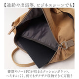 アネロ ボストン 2way GHD1462 通販 anelloGRANDE アネログランデ ボストンバッグ ボストンバック レディース メンズ 大容量 旅行 拡張 修学旅行 バッグ 軽量 軽い 撥水 通勤 ビジネス PC