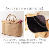 アネロ ボストン 2way GHD1462 通販 anelloGRANDE アネログランデ ボストンバッグ ボストンバック レディース メンズ 大容量 旅行 拡張 修学旅行 バッグ 軽量 軽い 撥水 通勤 ビジネス PC