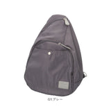 アネログランデ ボディバッグ GHH3784 anello GRANDE 通販 ボディバック 斜めがけバッグ レディース メンズ 大人 小さめ A5 通勤 サブバッグ 旅行 撥水 背面ファスナー おしゃれ きれいめ