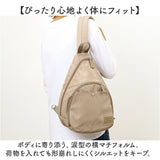 アネログランデ ボディバッグ GHH3784 anello GRANDE 通販 ボディバック 斜めがけバッグ レディース メンズ 大人 小さめ A5 通勤 サブバッグ 旅行 撥水 背面ファスナー おしゃれ きれいめ