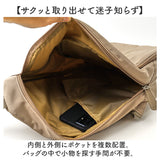 アネログランデ ボディバッグ GHH3784 anello GRANDE 通販 ボディバック 斜めがけバッグ レディース メンズ 大人 小さめ A5 通勤 サブバッグ 旅行 撥水 背面ファスナー おしゃれ きれいめ