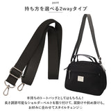 アネログランデ ショルダー anello GRANDE GHM0552 通販 ショルダーバッグ ショルダーバック ミニボストン レディース 斜めがけ 小さめ A5 軽量 軽い 2way おしゃれ シンプル 持ちやすい